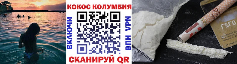 КОКАИН 98% Сатка