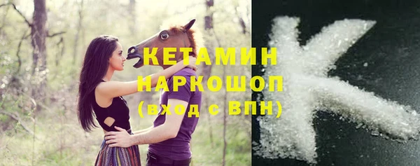 круглые Армянск