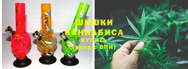 круглые Армянск