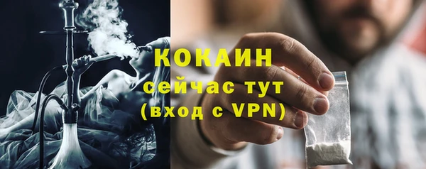 ешки Балабаново