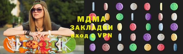 ешки Балабаново