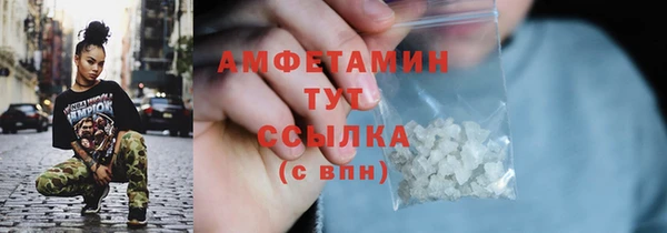 ешки Балабаново