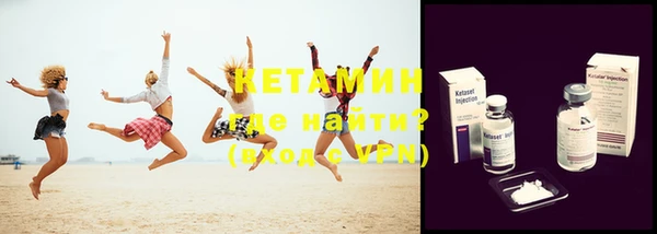 круглые Армянск