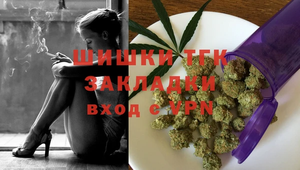 круглые Армянск