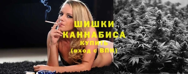 ешки Балабаново