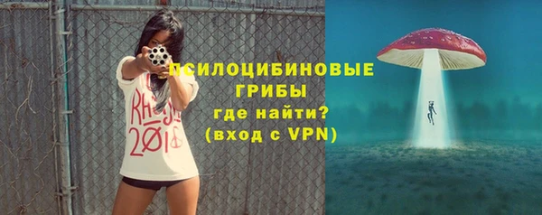 ешки Балабаново