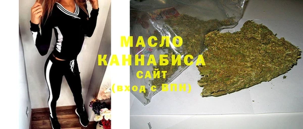 бутик Новокубанск