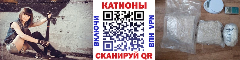 Меф мука  дарк нет официальный сайт  Сатка 